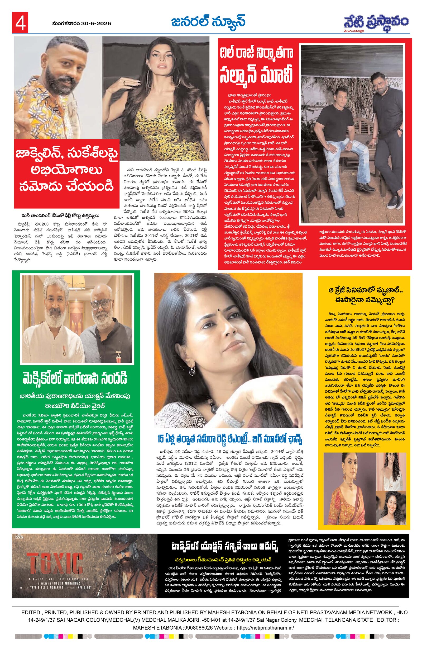 Page 4