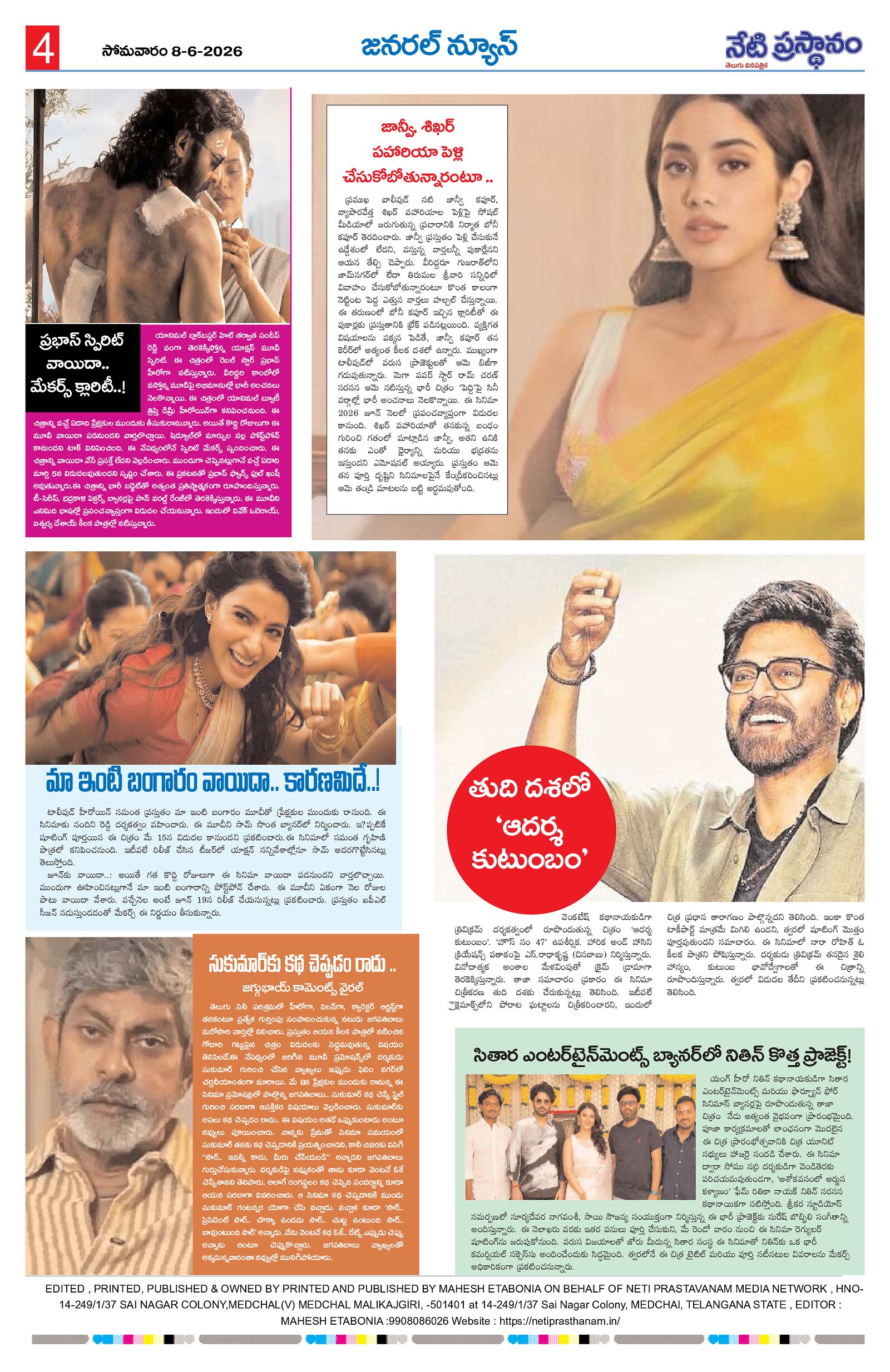 Page 4